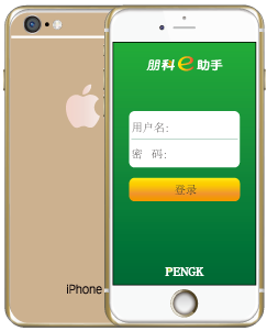 1-16060611015C46.png
