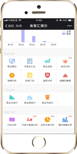 图片4.png